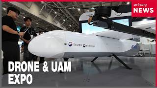YouTube video thumbnail: Designing the Future of Aviation at Korea Drone & UAM Expo 2026