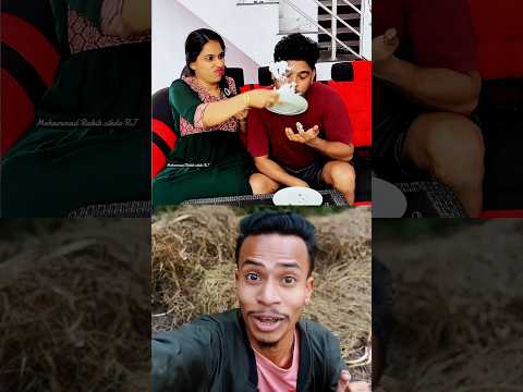 ক্ষুধা ছিল, কেক লাগলো মুখে! 😂#shorts #funny #comedy