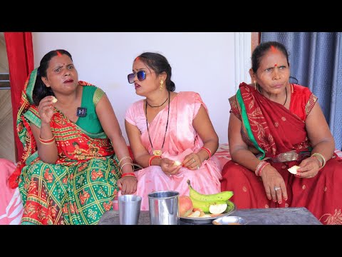 बेटवा के सरकारी नौकरी के गुमान पार्ट वन अवधि कामेडी वीडियो