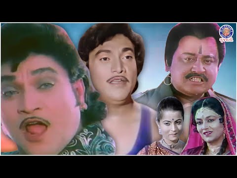 Naresh Kanodia Double Role Gujarati Movie | Classic Hit Movie