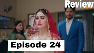Raja Rani Episode 24 Teaser - Raja Rani Episode 24 Promo - Pakistan Drama Review Tv