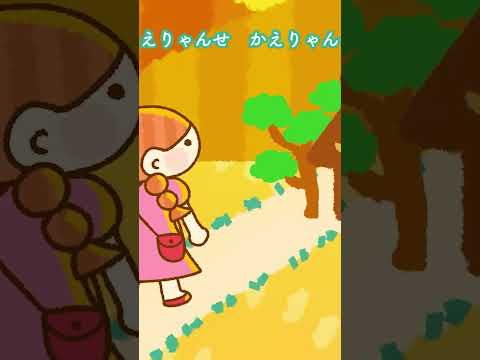あの町この町（野口雨情・中山晋平の童謡）