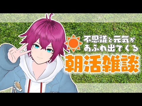 thumbnail_R5HyWNMTQCU