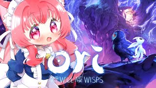 続・美しいゲームに心癒されたい猫耳メイドの初見実況#10【#oriandthewillofwisps】
