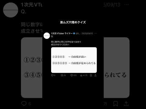 thumbnail_R5Njl3NGGKY