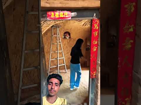 लड़की बहुत दिनों बाद है गांव आई अपने #history #facts #amazingfacts