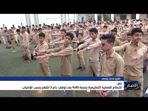 قناة سهيل الفضائية