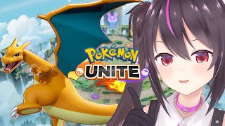 【ポケモンユナイト】エキスパ帯4～リザードン最強すぎません！？🔥【らいとあっぷ/ありさ】