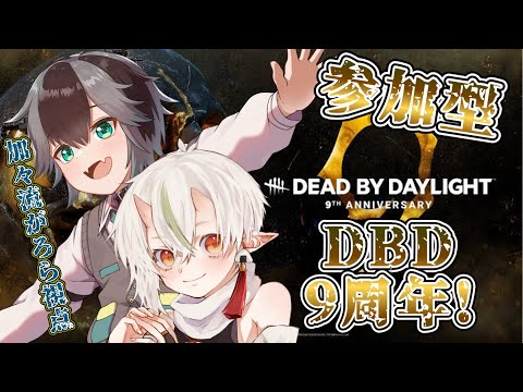 thumbnail_R5UoyaJUUU4