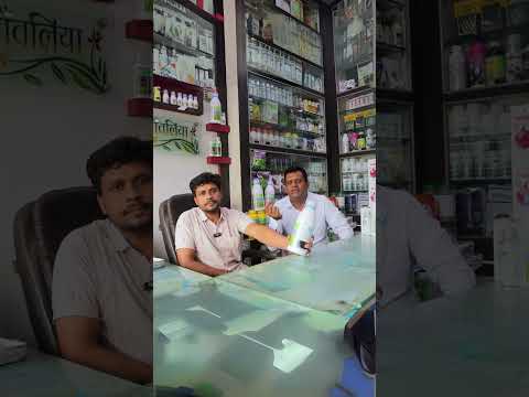 Gallant Herbicide सोयाबीन में खरपतवार खत्म करने का पक्का इलाज #youtubeshorts