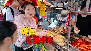 韓國一日遊，媳婦拿10萬韓元，看看買了什麼
