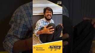 জুজুমা আসছে আজ রাতে… পালিয়ে বাঁচতে পারবেন না! 😈#গপ্পোমীরেরঠেক #GoppoMirerThek #GMTOriginals #Jujuma