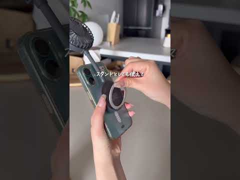 【買わないと損!】ハンディファン5種類買って試してみた😳 #ハンディファン #2人暮らし #同棲 #楽天市場 #shorts