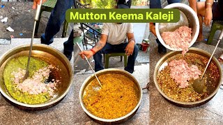 Rajasthani Style Mutton Keema Kaleji 1600/- Kg | Jaipur Street Food |