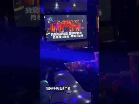 #周杰倫 #周董 #青花瓷 #cover #coversong #中國風 #華語歌