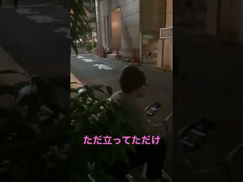 100日後に慣れるチビ@6日目【ドッキリ】