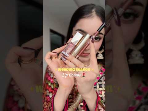 🥰Affordable Wedding Season Lip Combo 💄For Bridesmaids & All Indian Skin Tones✅ #lipcombo #lipgloss
