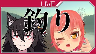 【VRChat】虚無の釣り配信【アーカイブ残らないかも?】