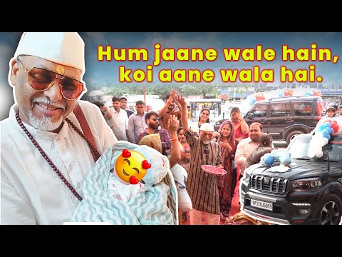 Hum jaane wale hain, koi aane wala hai