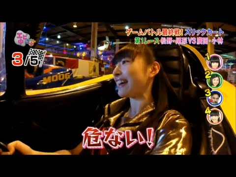 [Ebichu++ #EP08] Ebichu + Daikeien Monitoring members with hidden cameras Part 2