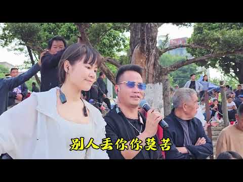 2024抖音最最最火🔥Chinese street singer Entertainment ❤️ Chinese Music