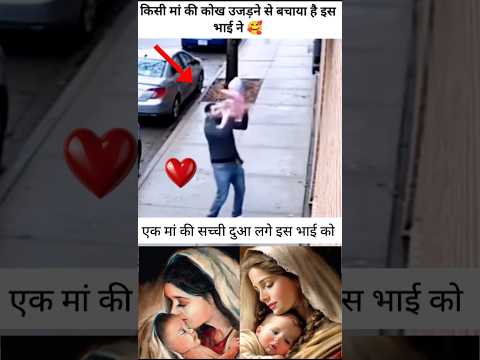 ❤️❤️❤️❤️❤️❤️❤️❤️❤️❤️❤️❤️#short