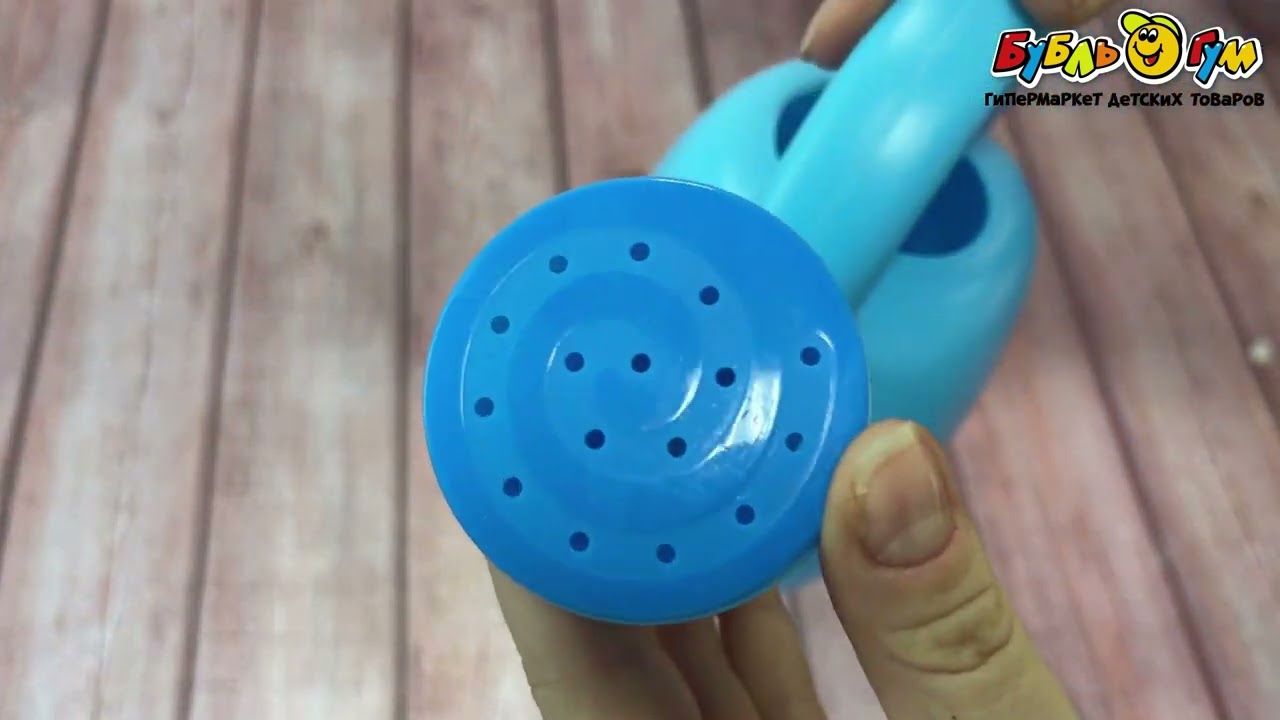 Лейка Happy Trip в ассортименте - видео