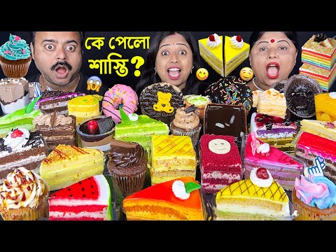 30 PASTRY EATING CHALLENGE & WIN RS.1000/-- MONGINIS VS MIO AMORE VS KRIMZ CHOCOLATE CAKE MUKBANG