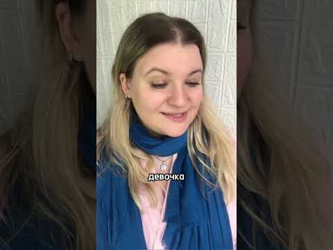 Отец хотел сына. Ч.1. #отношения #отношениясродителями #саморазвитие