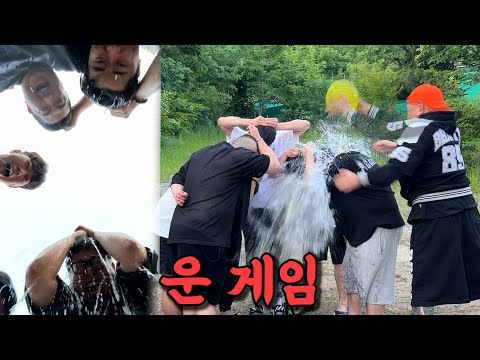 운 게임인 척 현제 형만 조지는 데블스 플랜