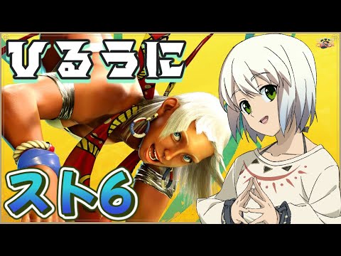 thumbnail_R6HbDsbpP70