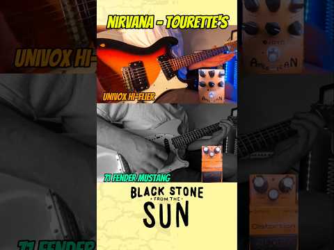 Nirvana-Tourette's #grunge #rock #rockmusic #band #rockband #nirvana #guitar #cover #coversong #kurt