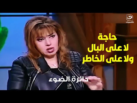 مايا صبحي: " في غزو لم تراه الأرض من قبل جاي وكل رؤساء أمريكا قالوا عليه !! " 😱