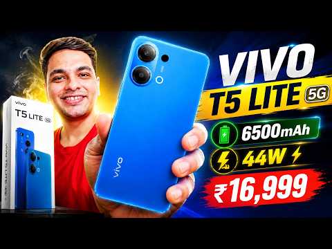 Vivo T5 Lite 5G India Launch Date 🔥 Vivo T5 Lite 5G Price in India & All Features