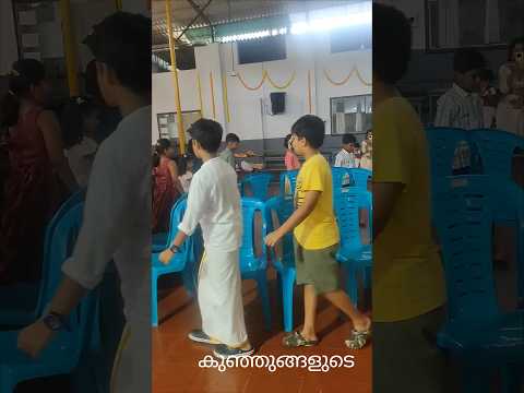 വാശിയോടെ.. ആര് ജയിക്കും? ഓണം മൂഡ്..#musicalchairs   #onamfashion