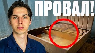 Делаю первую кровать на продажу. Строю бизнес с нуля. VLOG 25 