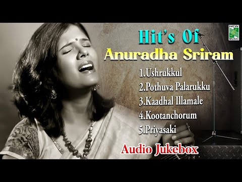 Hits Of Anuradha Sriram - Audio Jukebox | Anuradha Sriram | Best Love Songs Tamil | Tamil Songs