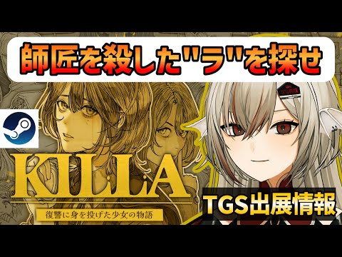 thumbnail_R6m8tH8n7PA