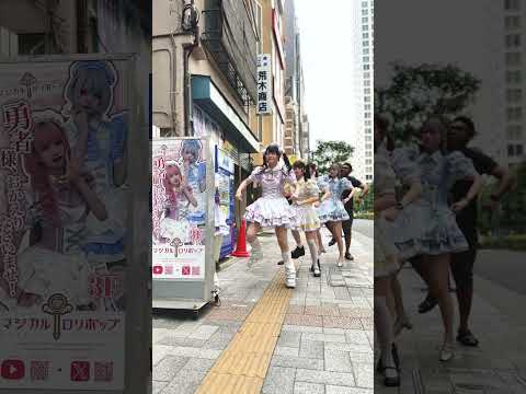 【コンカフェ嬢の準備運動】　What kind of work do u think they will be doing from now?  #メイドカフェ #コンカフェ #avantgardey