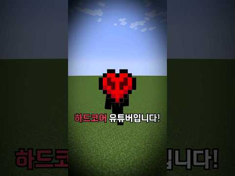 저는 사실...