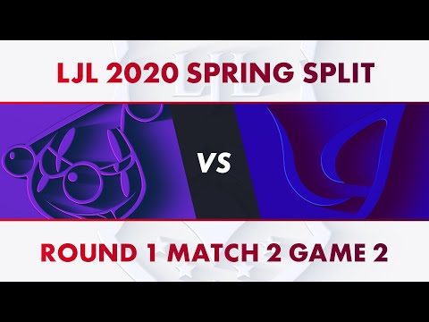 RJ vs CGA｜LJL 2020 Spring Split Playoff Round 1 Match 2 Game 2