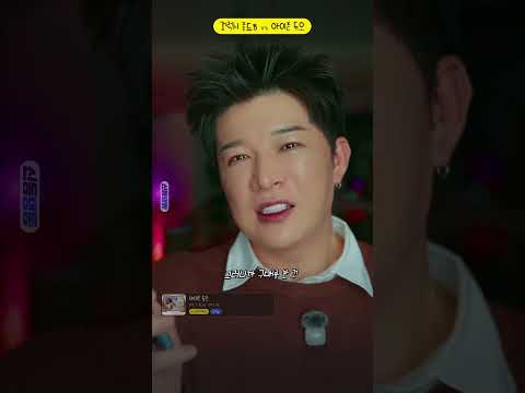 <strong>갤럭시</strong> Z 폴드8 vs 아이폰 듀오, 뭐가 나을까?