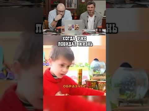 Когда твой возраст где-то между 7 и 70