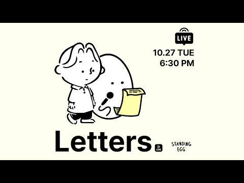 [261027] 지난 주 연애상담하셨던 분 연락주세요. 후기 궁금합니다! (도파민 때문은 아닙ㄴ...)