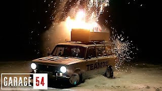 видео