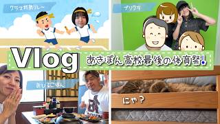 動画サムネイル