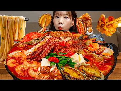🐙통문어해물탕 칼국수사리 해물죽먹방🥘이 날씨엔 얼큰시원한 해물전골에 혼술😋볶음밥 SPICY Seafood MUKBANG ASMR EATINGSHOW REALSOUND 한식 요리