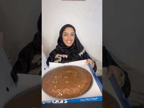 الكبسة الحلوه من ب لبن 😍♥️ part 1