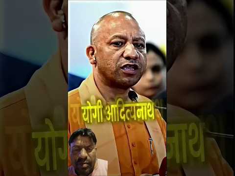 Yogi Adityanath #ki rajya mein Uttar Pradesh #mein ek Cancer hospital banvaya