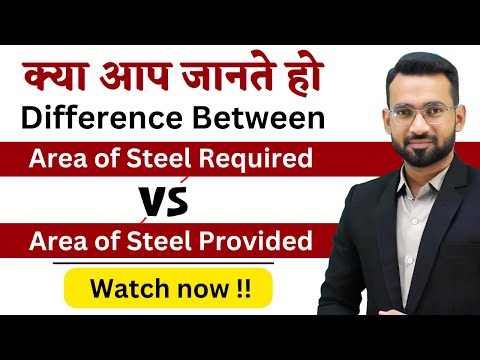 Area of Steel Required and Provided | Ast Required vs Ast Provided | Technical civil